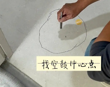 广水瓷砖空鼓维修公司分享砂料配比不正确在瓷砖铺贴过程中可能导致以下问题